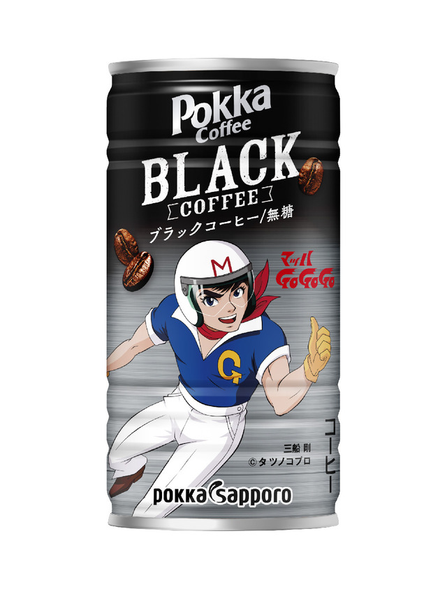 「タツノコプロキャラクター缶」マッハGOGOGO（C）タツノコプロ