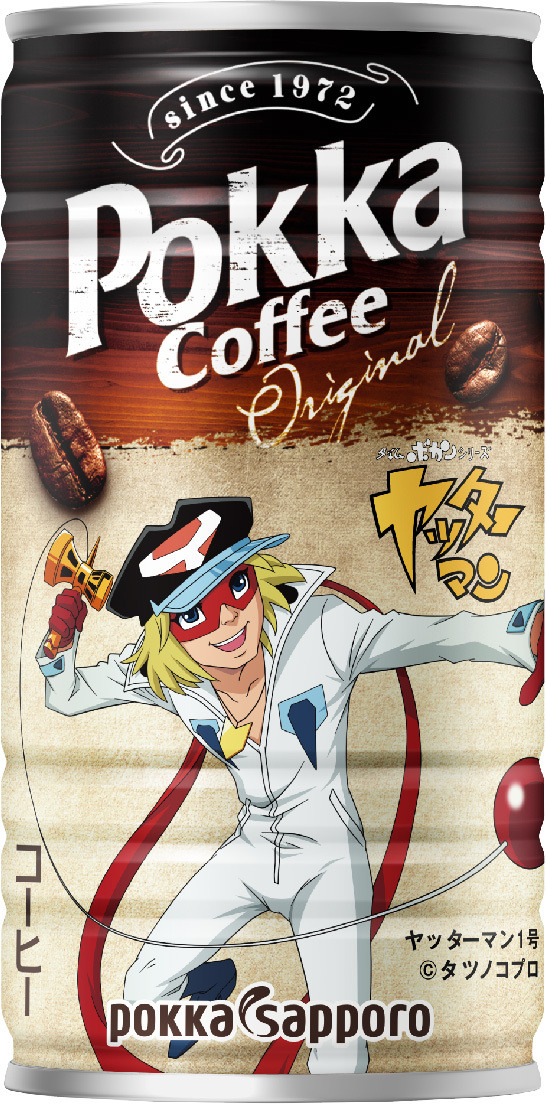 「タツノコプロキャラクター缶」ヤッターマン（C）タツノコプロ