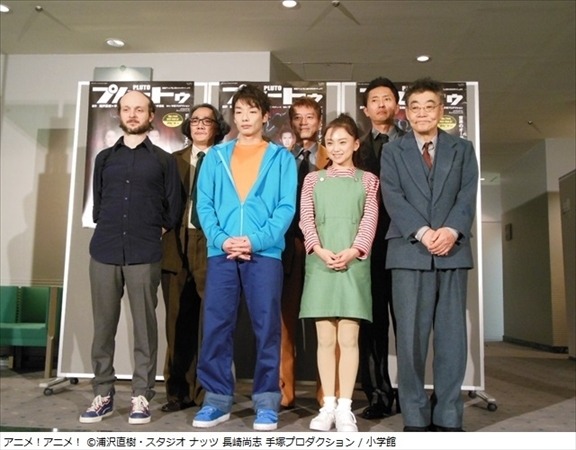 浦沢直樹×手塚治虫『プルートゥ PLUTO』初の舞台化 「フランスに持っていきたい」