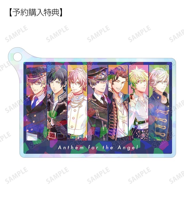 『うたの☆プリンスさまっ♪』HE★VENS Ani-Art 第3弾 ホログラムアクリルキーホルダー AMNIBUS&アニメイト通販限定特典（C）SAOTOME GAKUEN Illust.KOGADO STUDIO