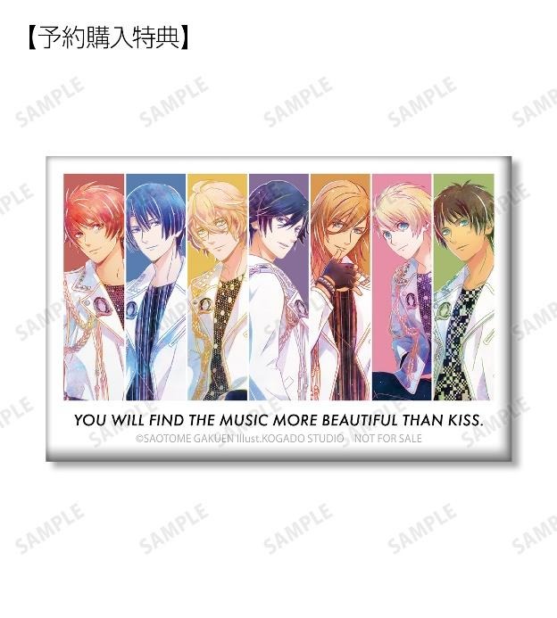 『うたの☆プリンスさまっ♪』ST☆RISH Ani-Art 第3弾 スクエア缶バッジ アニメイト店舗限定特典（C）SAOTOME GAKUEN Illust.KOGADO STUDIO