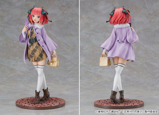 五等分の花嫁フィギュアセット | veranstaltungen.lkz.de