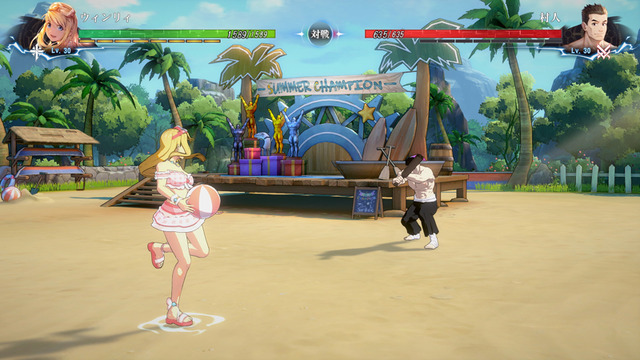 SSRユニット「ウィンリィ」（白砂の乙女）（C）2021 荒川弘/SQUARE ENIX CO., LTD. All Rights Reserved.