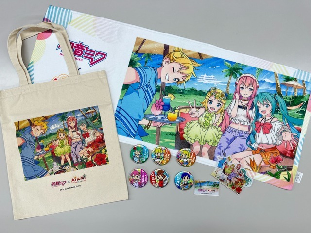 「初島バージョン オリジナルグッズ」