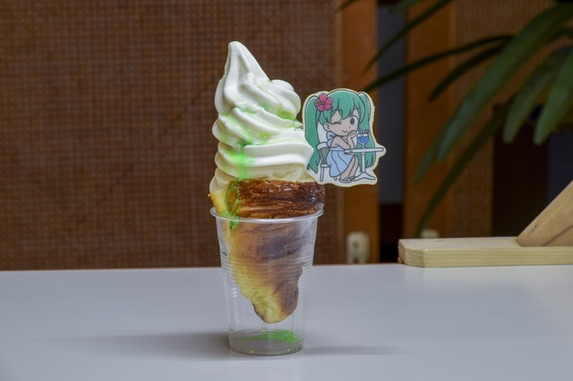 TENGOKU CAFE「クロワッサンソフト ミククロ」700円