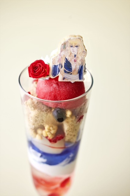 「オスカルパフェ」1,280円（C）池田理代子プロダクション