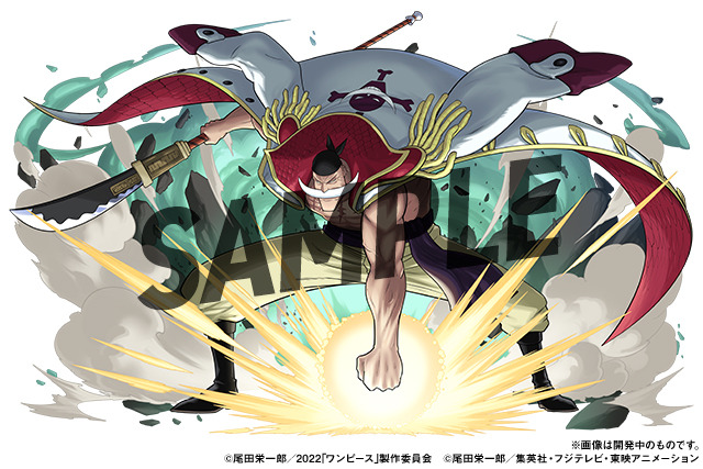 『パズル＆ドラゴンズ』×『ONE PIECE FILM RED』エドワード・ニューゲート（C）尾田栄一郎／2022｢ワンピース｣製作委員会（C）尾田栄一郎／集英社・フジテレビ・東映アニメーション（C）GungHo Online Entertainment, Inc. All Rights Reserved.