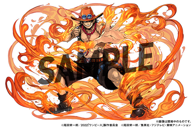 『パズル＆ドラゴンズ』×『ONE PIECE FILM RED』ポートガス・Ｄ・エース（C）尾田栄一郎／2022｢ワンピース｣製作委員会（C）尾田栄一郎／集英社・フジテレビ・東映アニメーション（C）GungHo Online Entertainment, Inc. All Rights Reserved.