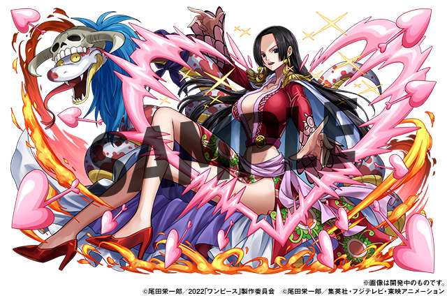 『パズル＆ドラゴンズ』×『ONE PIECE FILM RED』ボア・ハンコック（C）尾田栄一郎／2022｢ワンピース｣製作委員会（C）尾田栄一郎／集英社・フジテレビ・東映アニメーション（C）GungHo Online Entertainment, Inc. All Rights Reserved.