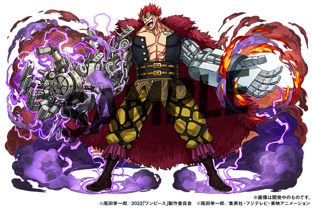 「ユースタス・キッド」『パズル＆ドラゴンズ』×『ONE PIECE FILM RED』（C）尾田栄一郎／2022｢ワンピース｣製作委員会（C）尾田栄一郎／集英社・フジテレビ・東映アニメーション（C）GungHo Online Entertainment, Inc. All Rights Reserved.