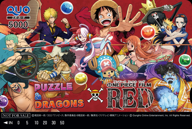 コラボオリジナルQUOカード5,000円分『パズル＆ドラゴンズ』×『ONE PIECE FILM RED』（C）尾田栄一郎／2022｢ワンピース｣製作委員会（C）尾田栄一郎／集英社・フジテレビ・東映アニメーション（C）GungHo Online Entertainment, Inc. All Rights Reserved.