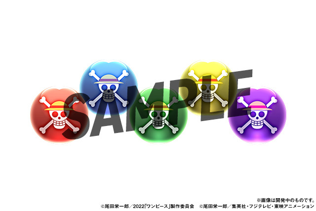 きせかえドロップ『パズル＆ドラゴンズ』×『ONE PIECE FILM RED』（C）尾田栄一郎／2022｢ワンピース｣製作委員会（C）尾田栄一郎／集英社・フジテレビ・東映アニメーション（C）GungHo Online Entertainment, Inc. All Rights Reserved.