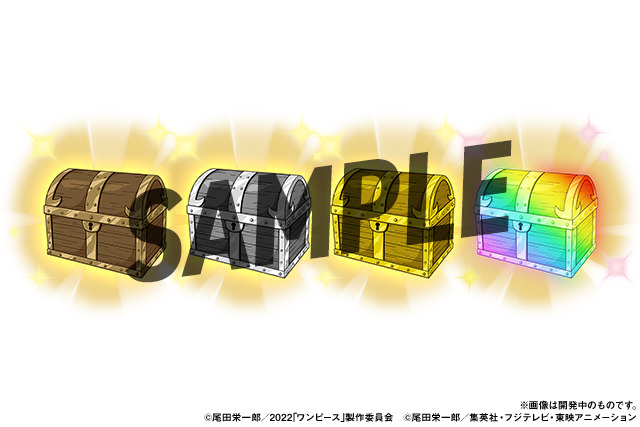 「財宝」各種『パズル＆ドラゴンズ』×『ONE PIECE FILM RED』（C）尾田栄一郎／2022｢ワンピース｣製作委員会（C）尾田栄一郎／集英社・フジテレビ・東映アニメーション（C）GungHo Online Entertainment, Inc. All Rights Reserved.