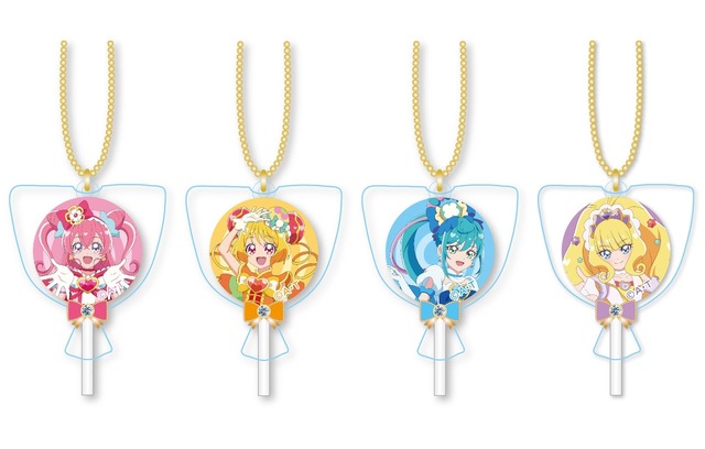 「デリシャスパーティ プリキュア デリシャスマイル～！フルコース in ラグーナテンボス」イベント会場限定グッズのキャンディキーホルダー（C）ABC-A・東映アニメーション