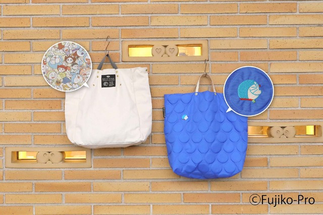 「川崎市 藤子・F・不二雄ミュージアム」（写真左側）【TOOLBAG 藤子・F・不二雄ミュージアムVer. 16,500円】 （写真右側）【DOTS PACK 藤子・F・不二雄ミュージアムVer. 12,100円】