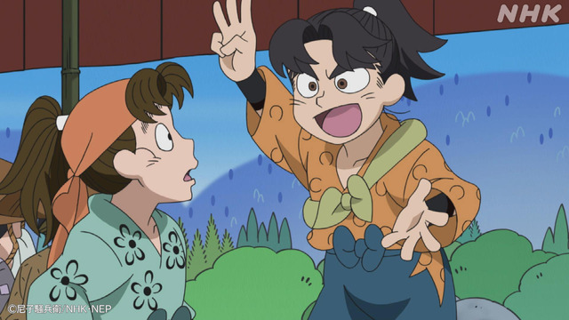 『忍たま乱太郎』（C）尼子騒兵衛／NHK ・ NEP