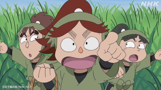 『忍たま乱太郎』（C）尼子騒兵衛／NHK ・ NEP