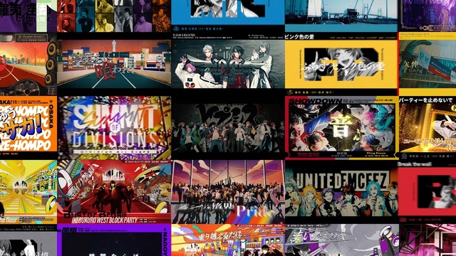 「Hypnosis Microphone 5th Anniversary Special Movie」