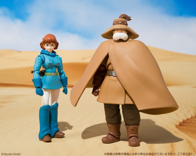 バンダイ「想造ガレリア」シリーズのナウシカとユパ（C）Studio Ghibli