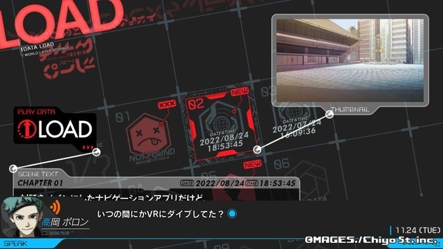 『アノニマス・コード』の楽しみ方を開発陣が語り尽くす！シリーズファンでなくても楽しめる新機軸のシステム「ハッキングトリガー」で今までにないゲーム体験を味わおう