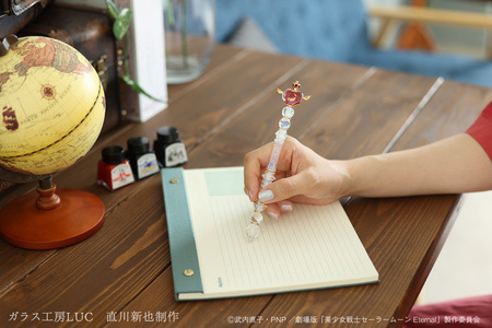 プレミアムガラスペン（C）Naoko Takeuchi（C）武内直子・PNP／劇場版「美少女戦士セーラームーンEternal」製作委員会