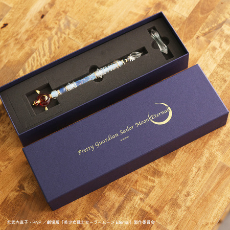 プレミアムガラスペン（C）Naoko Takeuchi（C）武内直子・PNP／劇場版「美少女戦士セーラームーンEternal」製作委員会