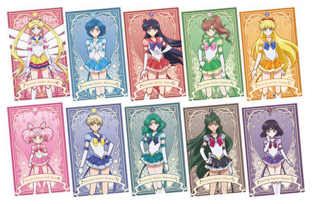 エターナルセーラー戦士　大型ポストカード（C）Naoko Takeuchi（C）武内直子・PNP／劇場版「美少女戦士セーラームーンEternal」製作委員会