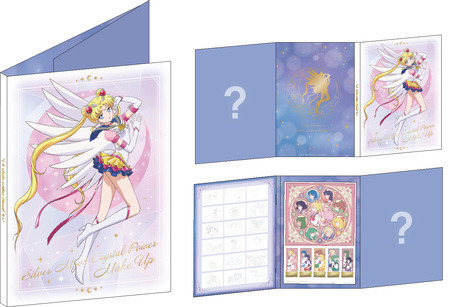 プレミアム箔押し切手ホルダー（C）Naoko Takeuchi（C）武内直子・PNP／劇場版「美少女戦士セーラームーンEternal」製作委員会