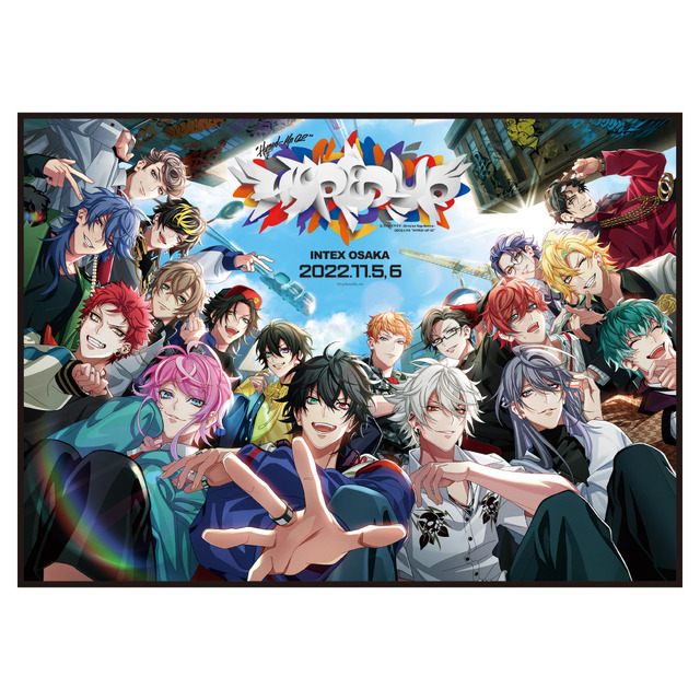 ヒプノシスマイク-Division Rap Battle- 3DCG LIVE ”HYPED-UP 02「くっつくブランケット」大阪イメージ”（C）King Record Co., Ltd. All rights reserved.