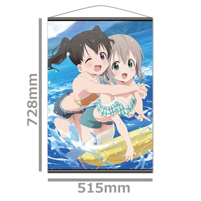 ヤマノススメ Next Summit B2タペストリーA［あおい＆ひなた］（C）しろ／アース・スター エンターテイメント／『ヤマノススメ Next Summit』製作委員会