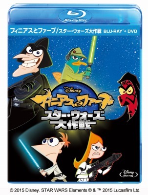（c）2015 Disney. STAR WARS Elements （c） & TM 2015 Lucasfilm Ltd.