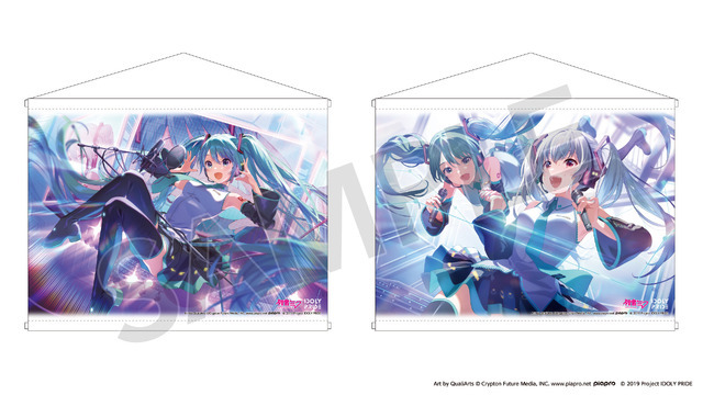IDOLY PRIDE × 初音ミクコラボ ポップアップショップ「B2タペストリー（全2種）」各3,850円（税込）Art By QuallArts（C）Crypton Future Media,INC. www.piapro.net（C）2019 Project IDOLY PRIDE