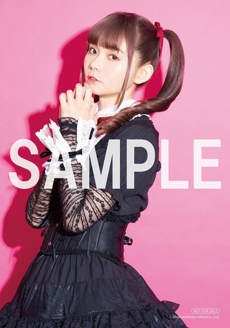 「諏訪ななかフォトブック すわわんだーらんど ～Happily ever after～」HMV特典「L判ブロマイド1種」