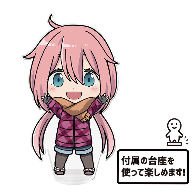 「でかぷにこれ！アクリルフィギュア（全6種）」各2,200円（税込）（C）あfろ・芳文社／野外活動委員会