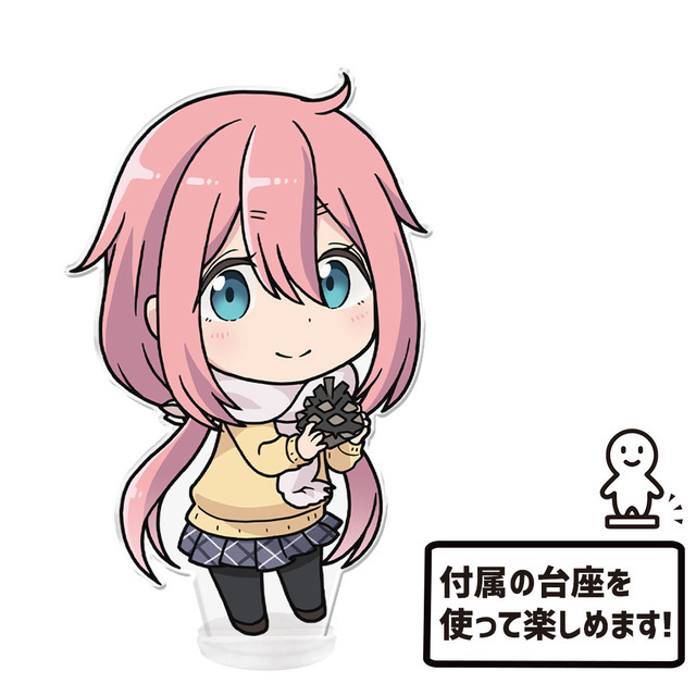 「でかぷにこれ！アクリルフィギュア（全6種）」各2,200円（税込）（C）あfろ・芳文社／野外活動委員会