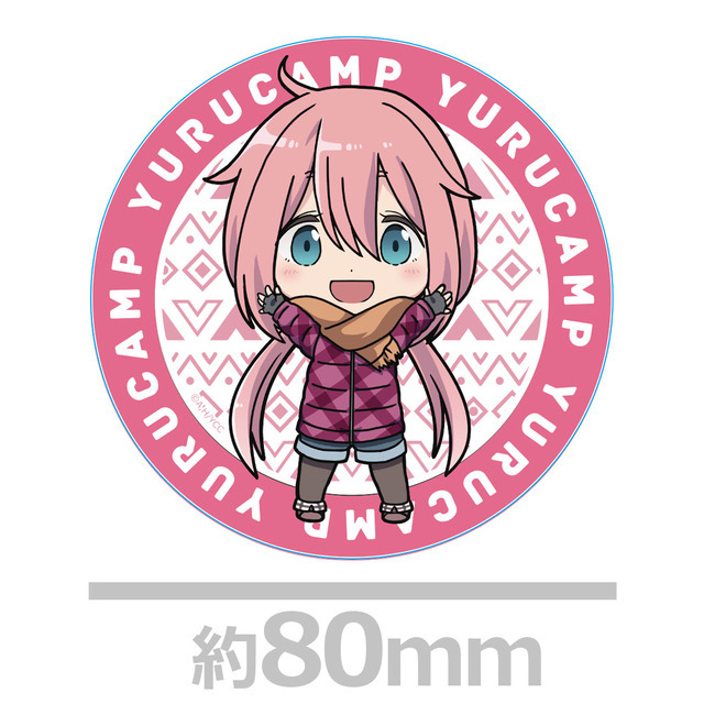 「アクリルコースター（全6種）」各880円（税込）（C）あfろ・芳文社／野外活動委員会