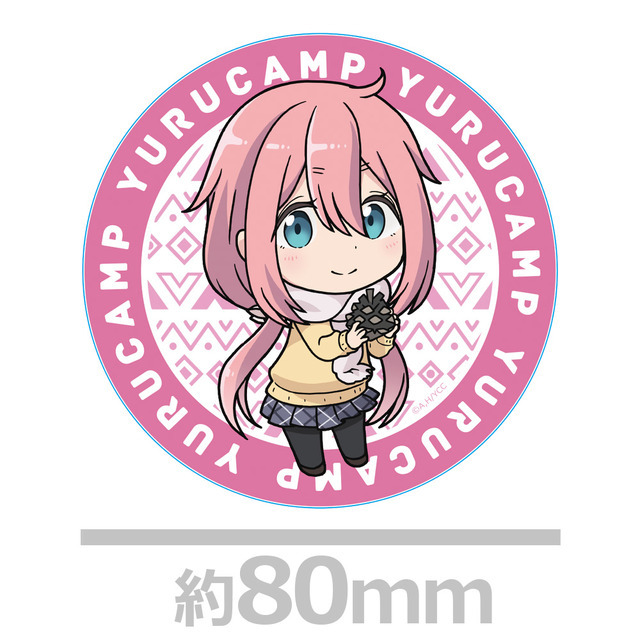 「アクリルコースター（全6種）」各880円（税込）（C）あfろ・芳文社／野外活動委員会