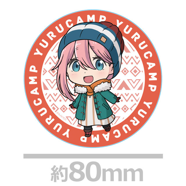 「アクリルコースター（全6種）」各880円（税込）（C）あfろ・芳文社／野外活動委員会