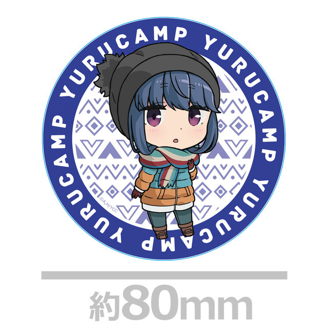 「アクリルコースター（全6種）」各880円（税込）（C）あfろ・芳文社／野外活動委員会