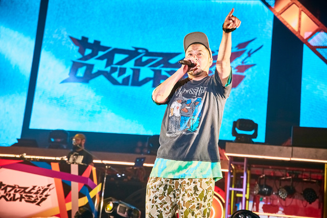 「ヒプノシスマイク -Division Rap Battle-8th LIVE 《CONNECT THE LINE》」ヨコハマ・ディビジョン“MAD TRIGGER CREW”公演DAY2オフィシャル写真 Photo by: 粂井健太（C）King Record Co., Ltd. All rights reserved.