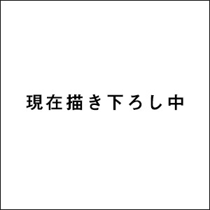 「ワールドトリガー」アニメとマンガでコラボ企画　キーワード集めて豪華プレゼント応募
