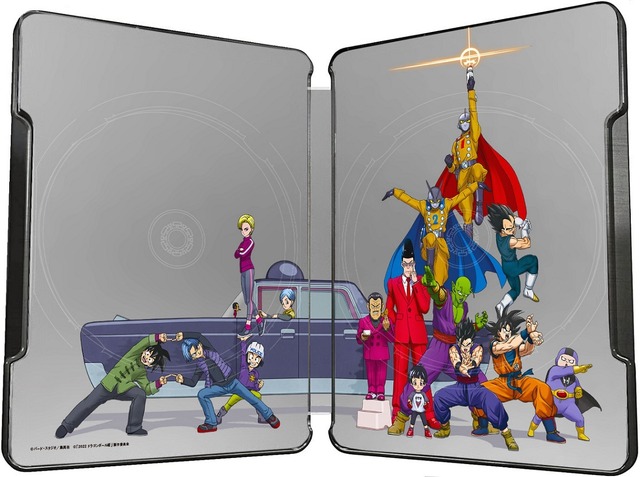 ドラゴンボール超 スーパーヒーロー Blu Ray 4k Uhd Dvdが発売決定 特別限定版は大ボリュームの特典付き アニメ アニメ