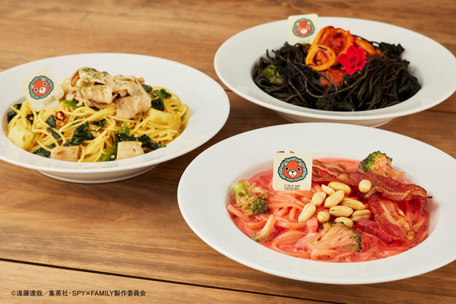 『SPY×FAMILY』×「PRONTO」パスタ（C）遠藤達哉／集英社・SPY×FAMILY製作委員会