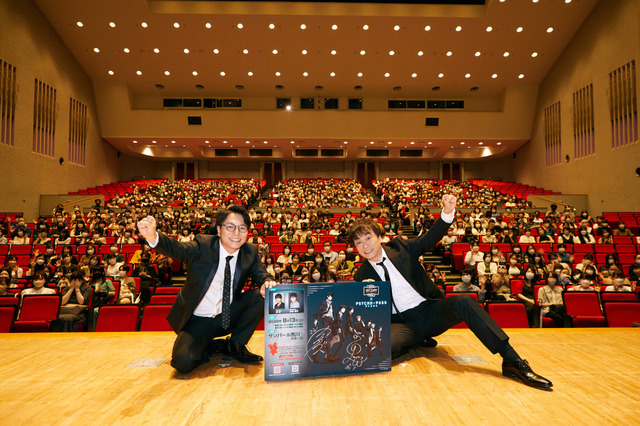 「リバコメ!!×TVアニメ『PSYCHO-PASS サイコパス』イベント」（C）サイコパス製作委員会（C）リバコメ!!