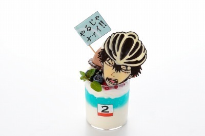 「期待以上だ！荒北お墨付きデザート」(C)渡辺航（週刊少年チャンピオン）/弱虫ペダルGR製作委員会 (C)BANDAI NAMCO Games Inc. (C)NAMCO LTD.