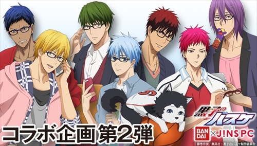 (C)藤巻忠俊/集英社・黒子のバスケ製作委員会