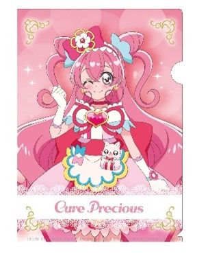 「デリシャスパーティ プリキュアコラボイベント in スカイガーデン」限定デザインクリアファイル付き特別入場券（C）ABC-A・東映アニメーション