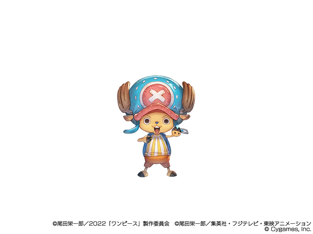「ONE PIECE FILM RED to BLUE」チョッパー （CV：大谷育江） ©尾田栄一郎／2022「ワンピース」製作委員会 ©尾田栄一郎／集英社・フジテレビ・東映アニメーション© Cygames, Inc.