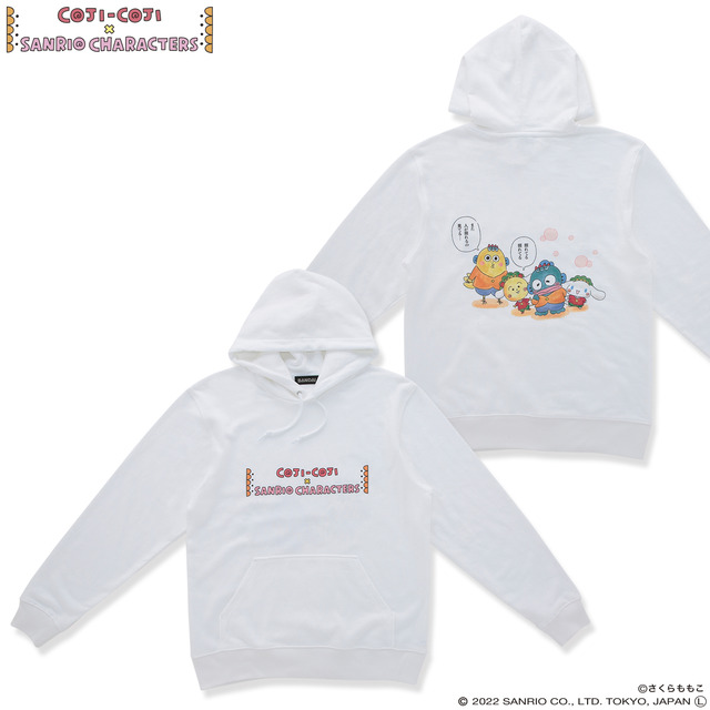 「コジコジ×サンリオキャラクターズ パーカー（全2種）」価格：各6,930円（税込）（送料・手数料別途）（C）さくらももこ（C）2022 SANRIO CO. , LTD. APPROVAL NO. L633891