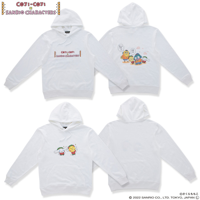 「コジコジ×サンリオキャラクターズ パーカー（全2種）」価格：各6,930円（税込）（送料・手数料別途）（C）さくらももこ（C）2022 SANRIO CO. , LTD. APPROVAL NO. L633891